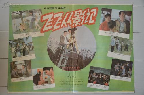 哪里能做建筑施工考核合格证